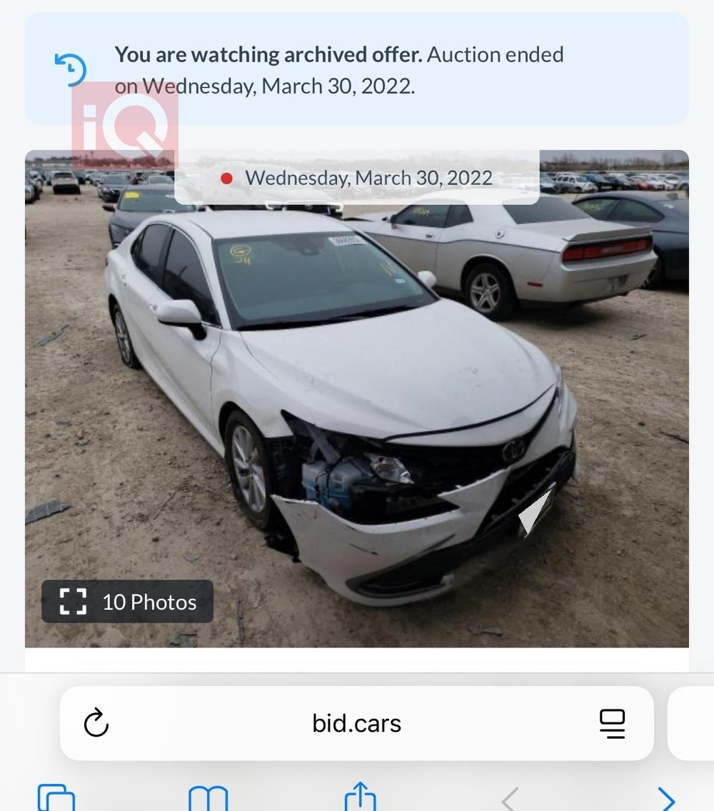 تويوتا كامري